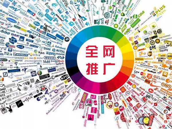 临城传统企业进行网络营销需要注意的几个基础策略